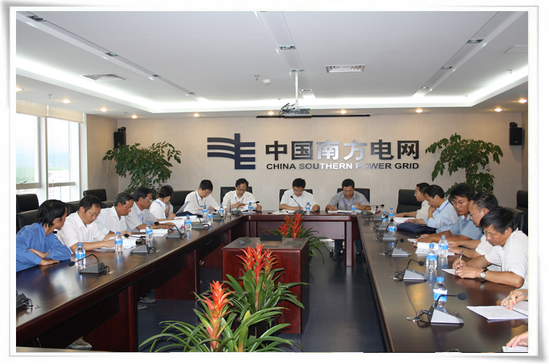 祝贺110kV银河输变电工程完工投运