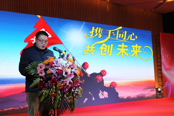 南宫NG28十年，携手同辉