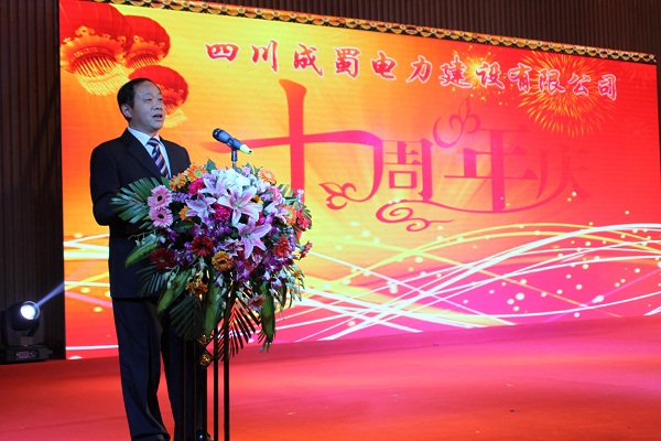 南宫NG28十年，携手同辉