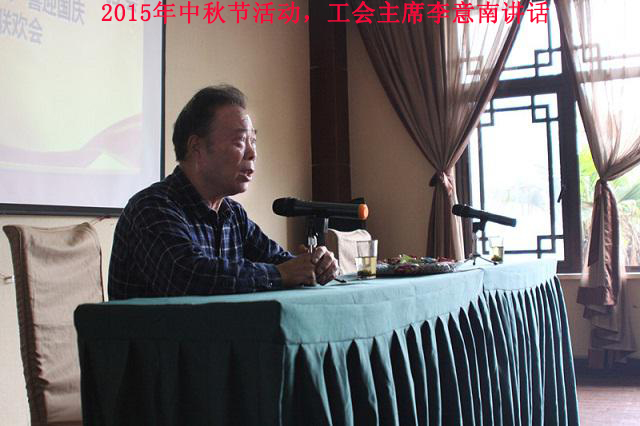 浓情南宫NG28，收获金秋