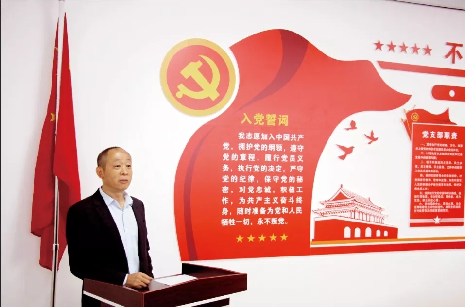 情系南宫NG28家人，冬日爱暖人世——南宫NG28电力集团爱心捐钱活动