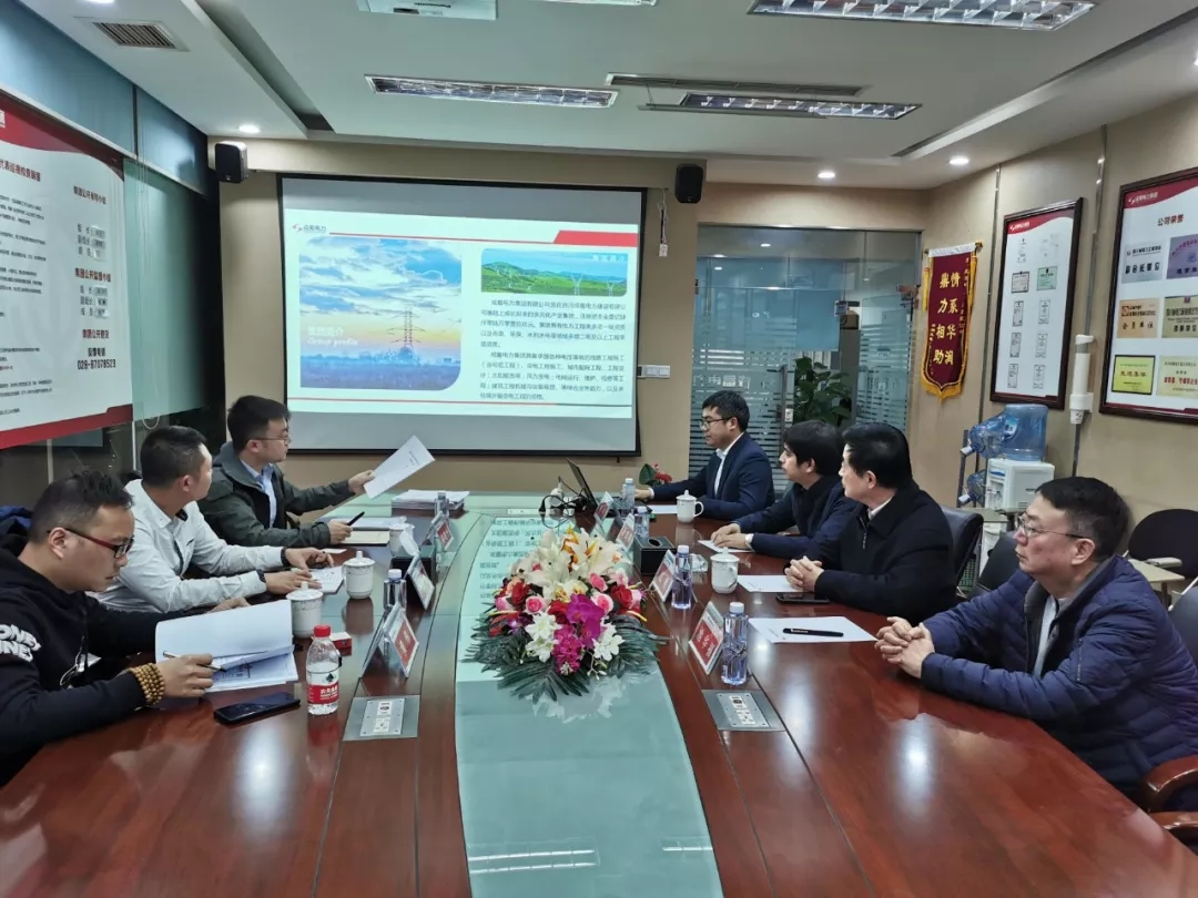 【动态】南昌苏宁置业有限公司考察团一行莅临南宫NG28交流考察