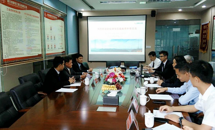 集团公司结构“一带一起” 谋划生长新篇章——与老挝国家电力公司（EDL）战略相助协议正式签署
