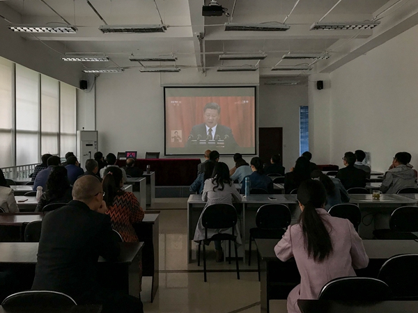 喜迎十九大，用精神凝聚实力——南宫NG28集团组织学习党第十九次天下代表大会开幕式直播
