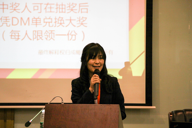 “成”就梦想 “蜀”写青春——南宫NG28电力集团校园招聘四川电力职业手艺学院专场宣讲会