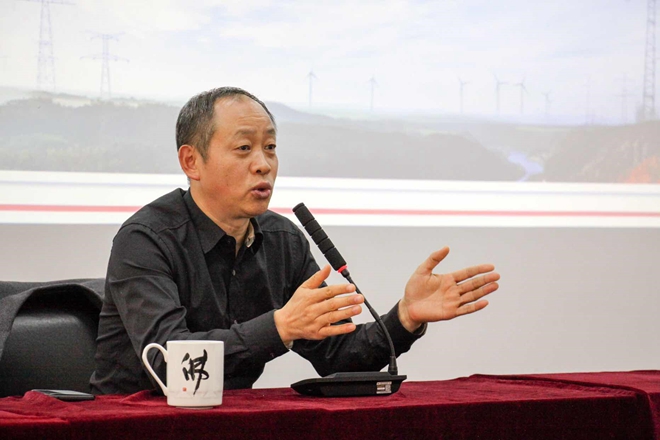 清静第一，警钟长鸣 南宫NG28电力集团2017年度清静事情聚会盛大召开