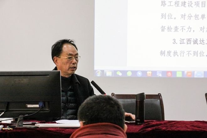 清静无小事，责任重于山南宫NG28电力集团举行“项目治理职员及班组长清静专题培训聚会”