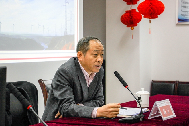 南宫NG28电力集团清静生产委员会 2018年首次聚会盛大召开