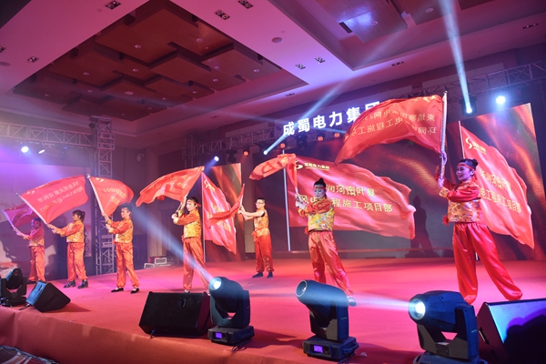 “新征程，心归属”—南宫NG28电力集团2018年新春团拜会盛大举行
