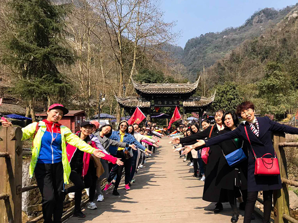 南宫NG28电力集团2018年“青城天下幽，铿锵南宫NG28情” 三·八妇女节主题活动