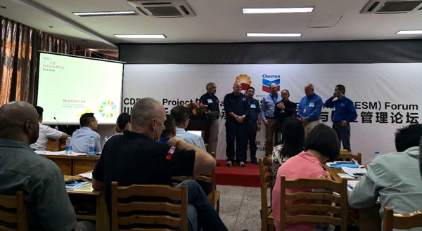 南宫NG28电力集团出席川东北自然气项目《2018年承包商清静论坛》并荣获《2017年优异相助同伴》奖
