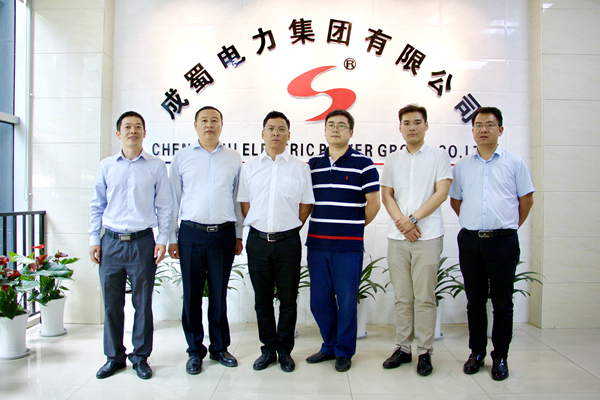 中铁四局向导莅临南宫NG28电力集团指导交流