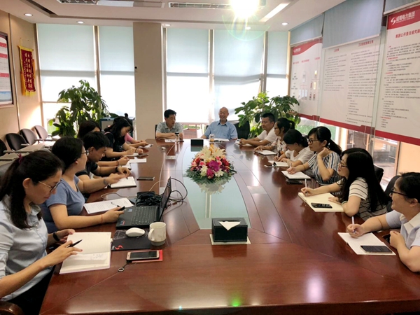 不忘初心切记使命继续前行——南宫NG28电力党支部庆祝中国共产党建设97周年党员民主生涯会