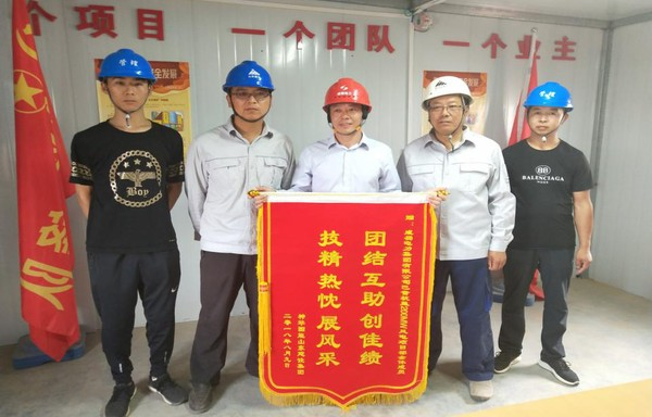 南宫NG28电力集团神华国能巴音杭盖200MW风电项目获业主单位赞誉