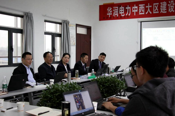 华润电力中西大区建设部与南宫NG28电力集团联合举行的专业职员手艺培训班顺遂终结