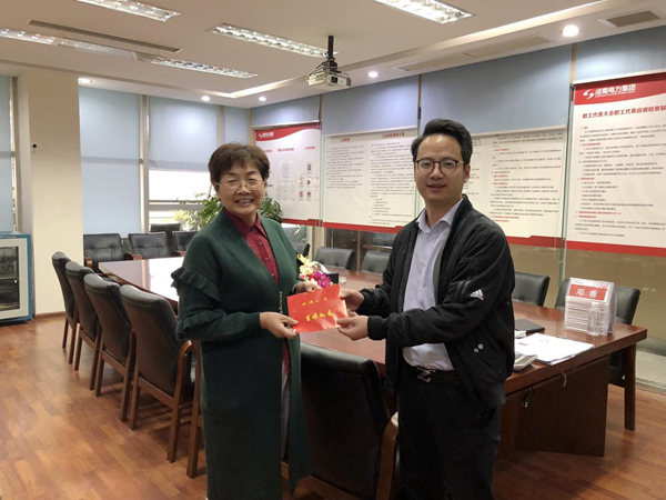 工会爱满重阳，南宫NG28情暖人心——集团工会开展重阳节慰老活动