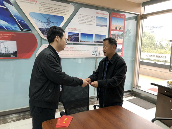 工会爱满重阳，南宫NG28情暖人心——集团工会开展重阳节慰老活动