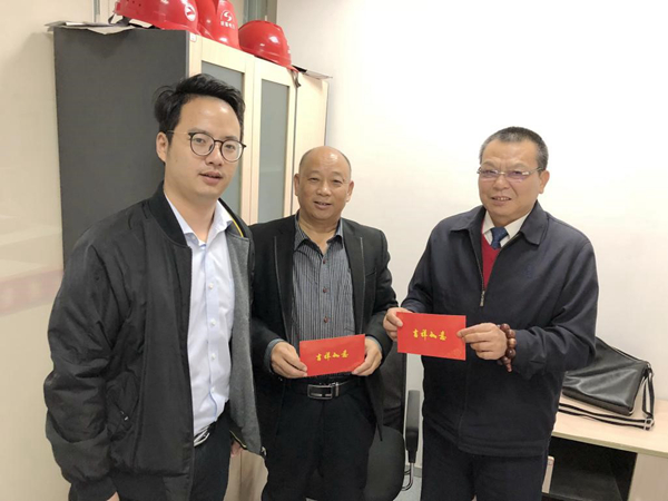 工会爱满重阳，南宫NG28情暖人心——集团工会开展重阳节慰老活动
