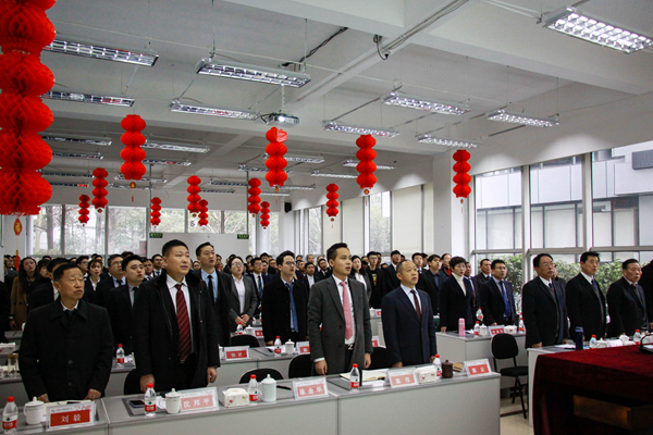 新春新气象，整装再出发——南宫NG28电力集团召开全体员工节后“收心会”