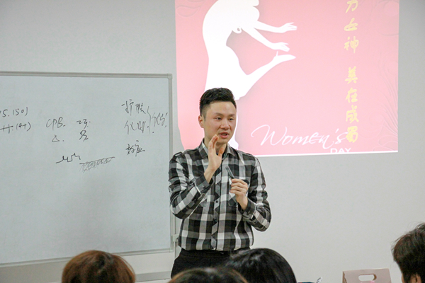 南宫NG28电力集团组织活动庆祝2019年“三八”国际劳动妇女节