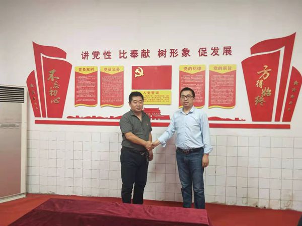 内黄县二安镇纪委书记莅临南宫NG28集团内黄项目部调研党建事情