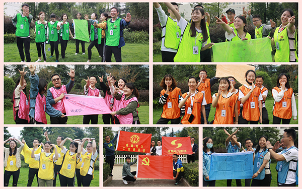 “学海弄潮，对决武林，挑战南宫NG28之巅”--南宫NG28电力集团2019年迎国庆团建活动圆满收官