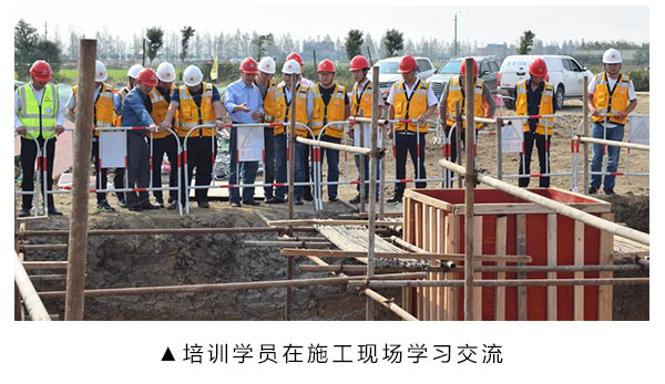 华润南阳新能源公司与南宫NG28电力集团联合举行施工治理培训班