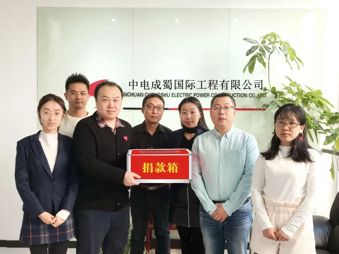 我们是一家人——南宫NG28电力集团工会主席张辉一行携爱心款慰问陈显达