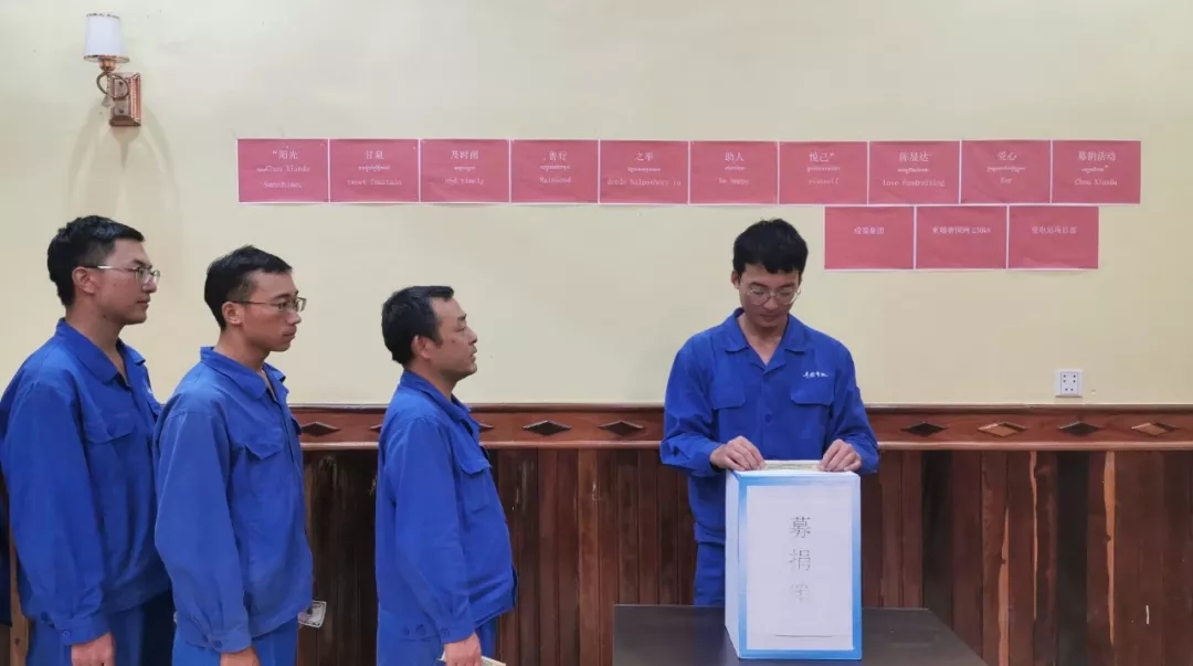 我们是一家人——南宫NG28电力集团工会主席张辉一行携爱心款慰问陈显达