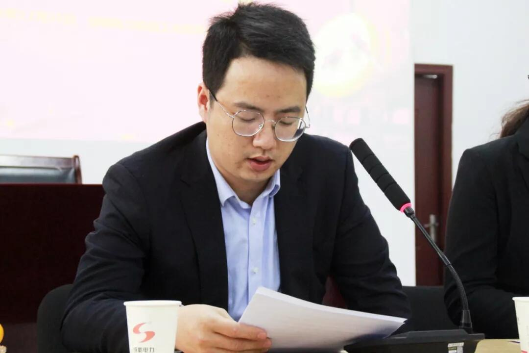 南宫NG28电力集团“2020年迎新春茶话会”暨12月员工生日会圆满召开