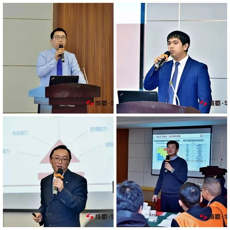 【动态】“南宫NG28战将”训练营2019年第一期项目治理职员集训圆满收关