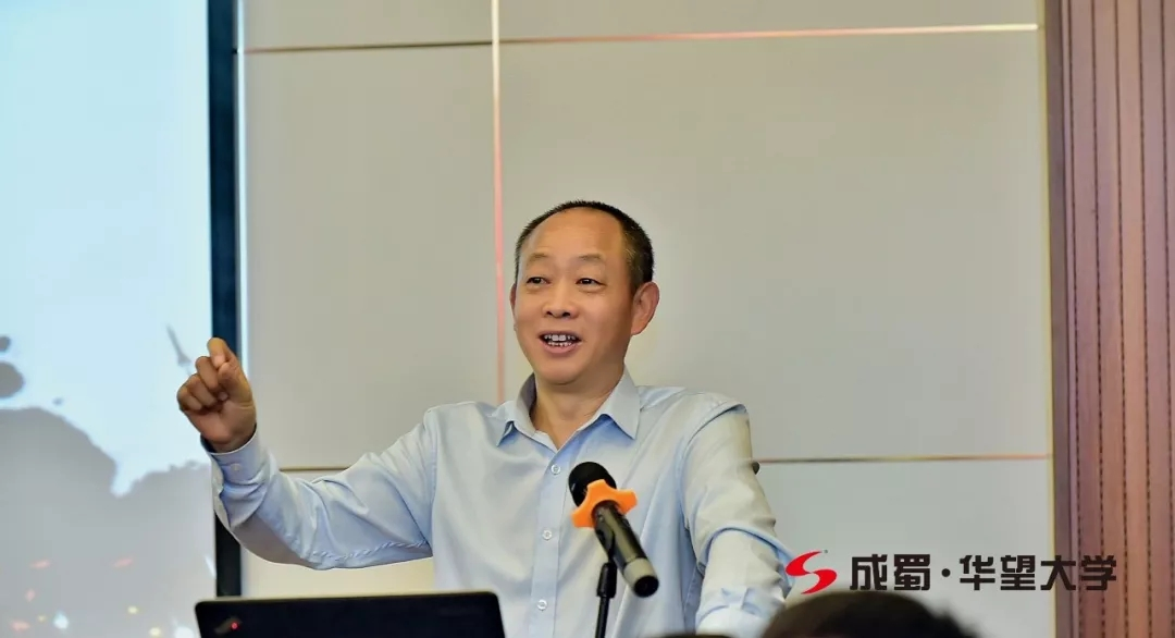 【动态】“南宫NG28战将”训练营2019年第一期项目治理职员集训圆满收关