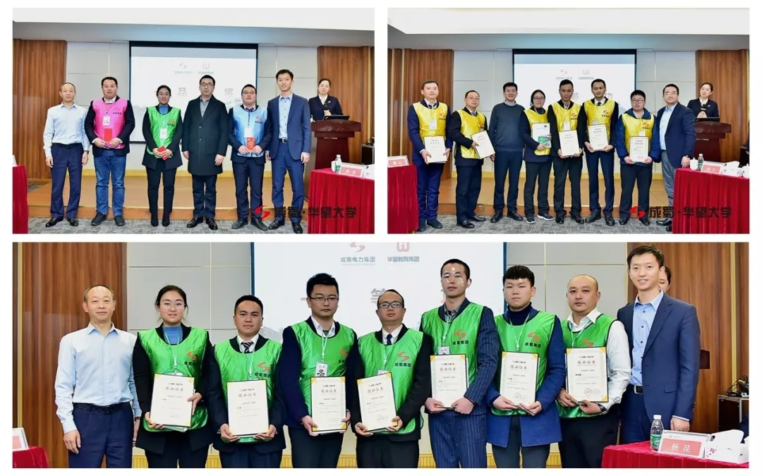 【动态】“南宫NG28战将”训练营2019年第一期项目治理职员集训圆满收关