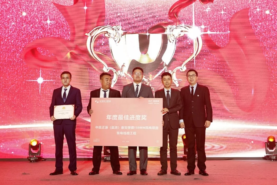 筑梦十五载 青春正其时 — 回首开国70周年暨南宫NG28电力集团15周年庆典