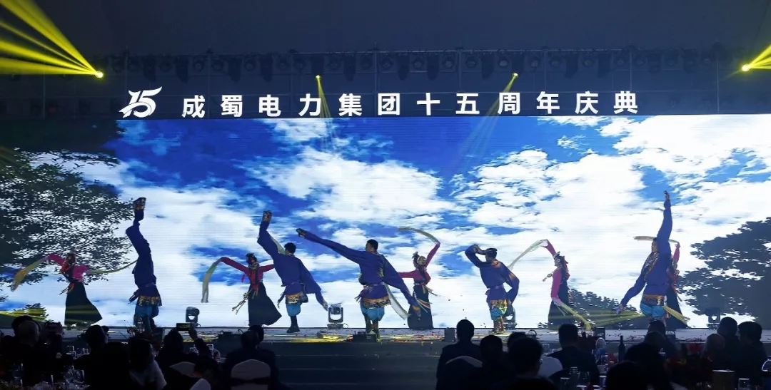 筑梦十五载 青春正其时 — 回首开国70周年暨南宫NG28电力集团15周年庆典