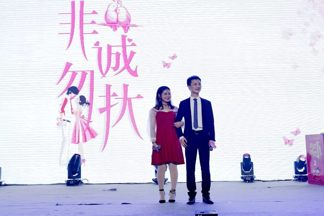 筑梦十五载 青春正其时 — 回首开国70周年暨南宫NG28电力集团15周年庆典