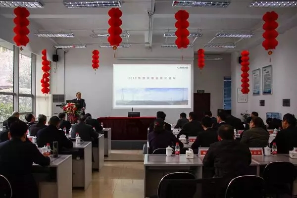 来自南宫NG28电力集团的2019答卷