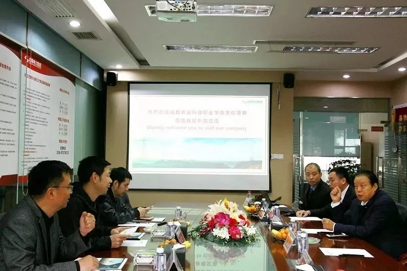 来自南宫NG28电力集团的2019答卷