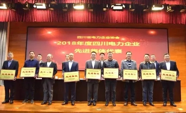 来自南宫NG28电力集团的2019答卷
