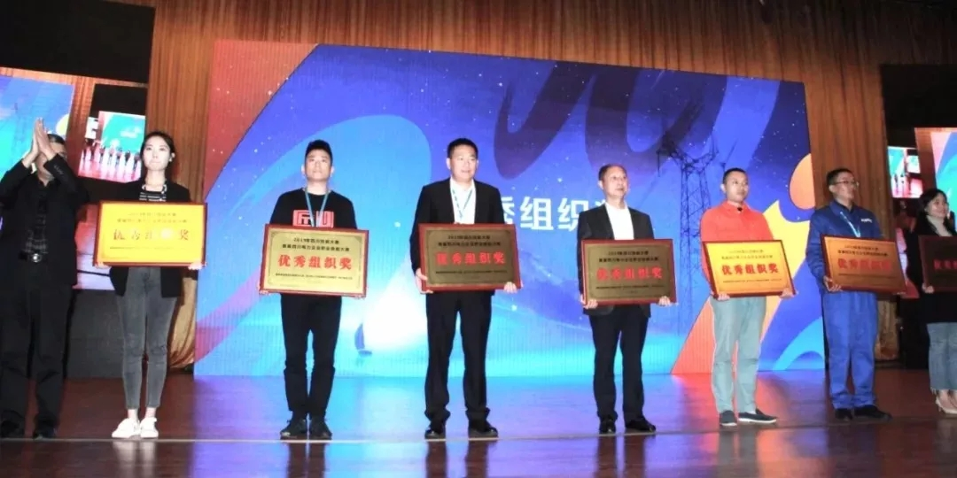 来自南宫NG28电力集团的2019答卷