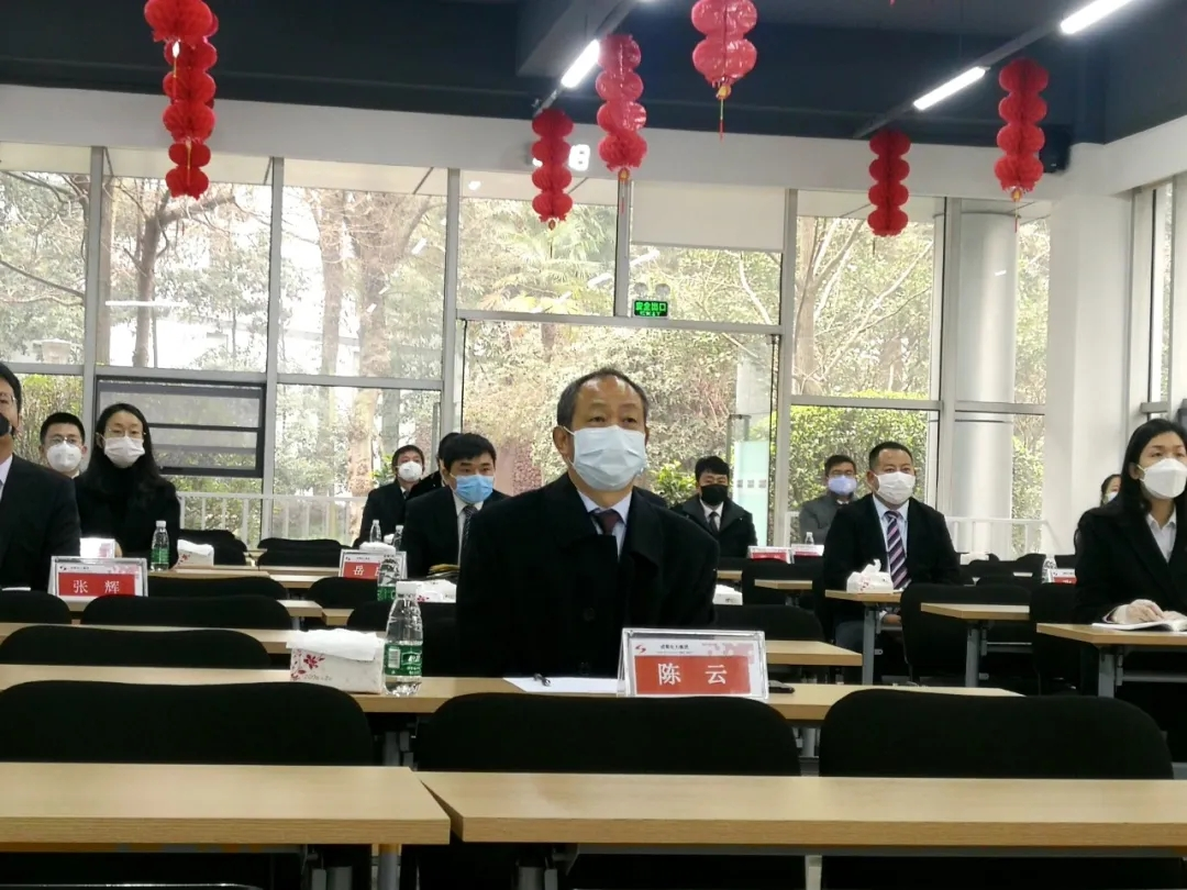 复工复产 共克时艰 | 南宫NG28电力集团2020年复工复产发动大会