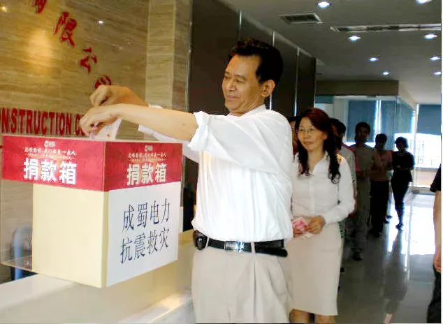 铭刻512大地动 | 防灾减灾，从我做起！
