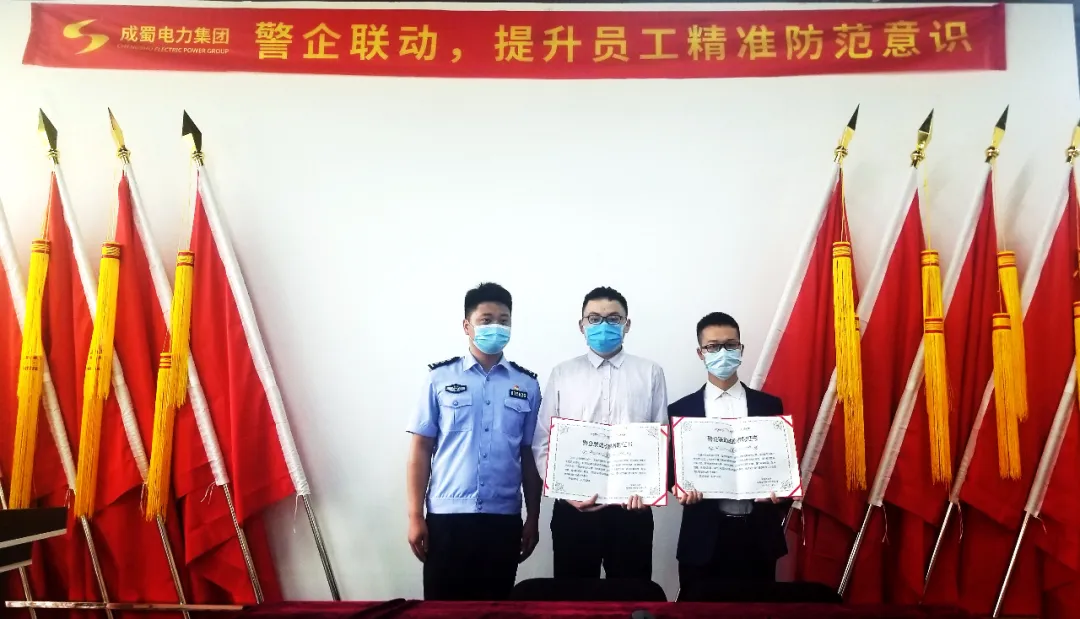 警企联动，买通反诈宣传“最后一公里”