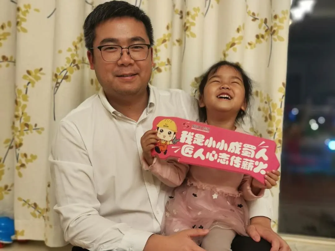 六一儿童节丨我是小小南宫NG28人，匠人心志传薪火