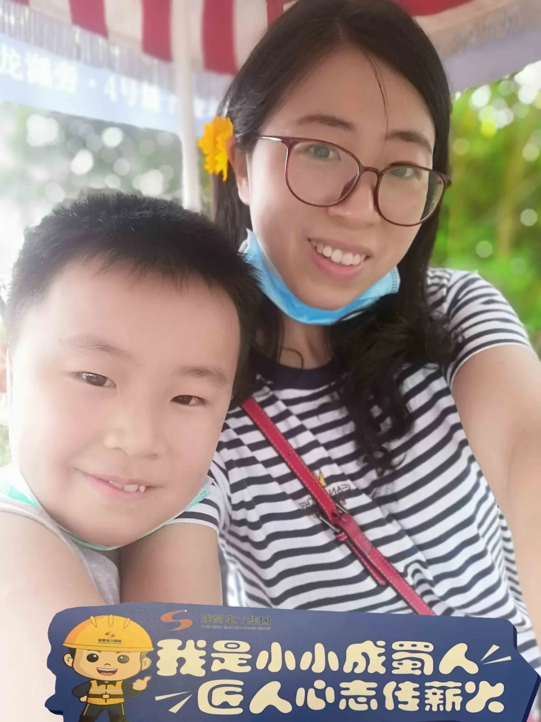 六一儿童节丨我是小小南宫NG28人，匠人心志传薪火