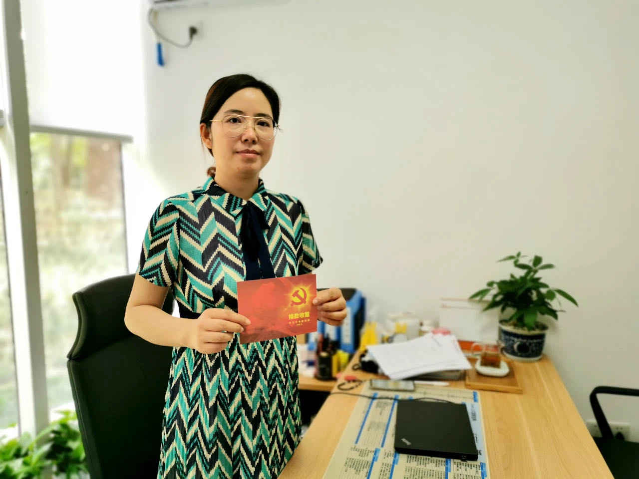 南宫NG28党员捐钱抗击疫情，“红色收条”印证党员初心
