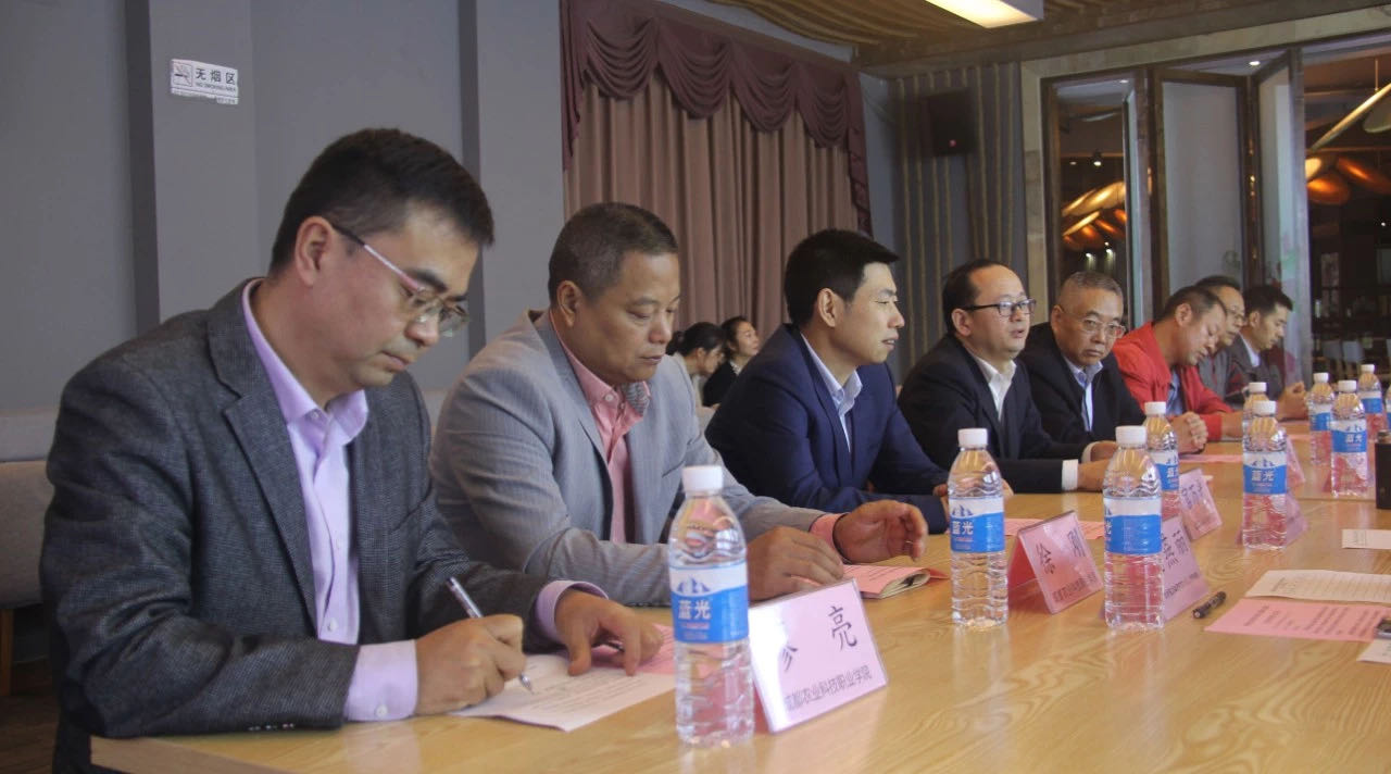【动态】校企相助育梓楠，科技助力促生长