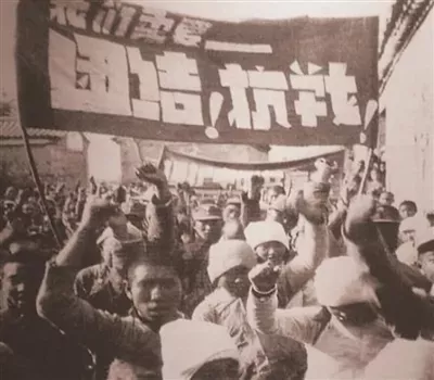  “七七事情”83周年丨勿忘国殇，吾辈自强！