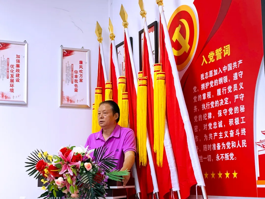 热烈祝贺中共南宫NG28电力支部委员会换届选举事情圆满完成