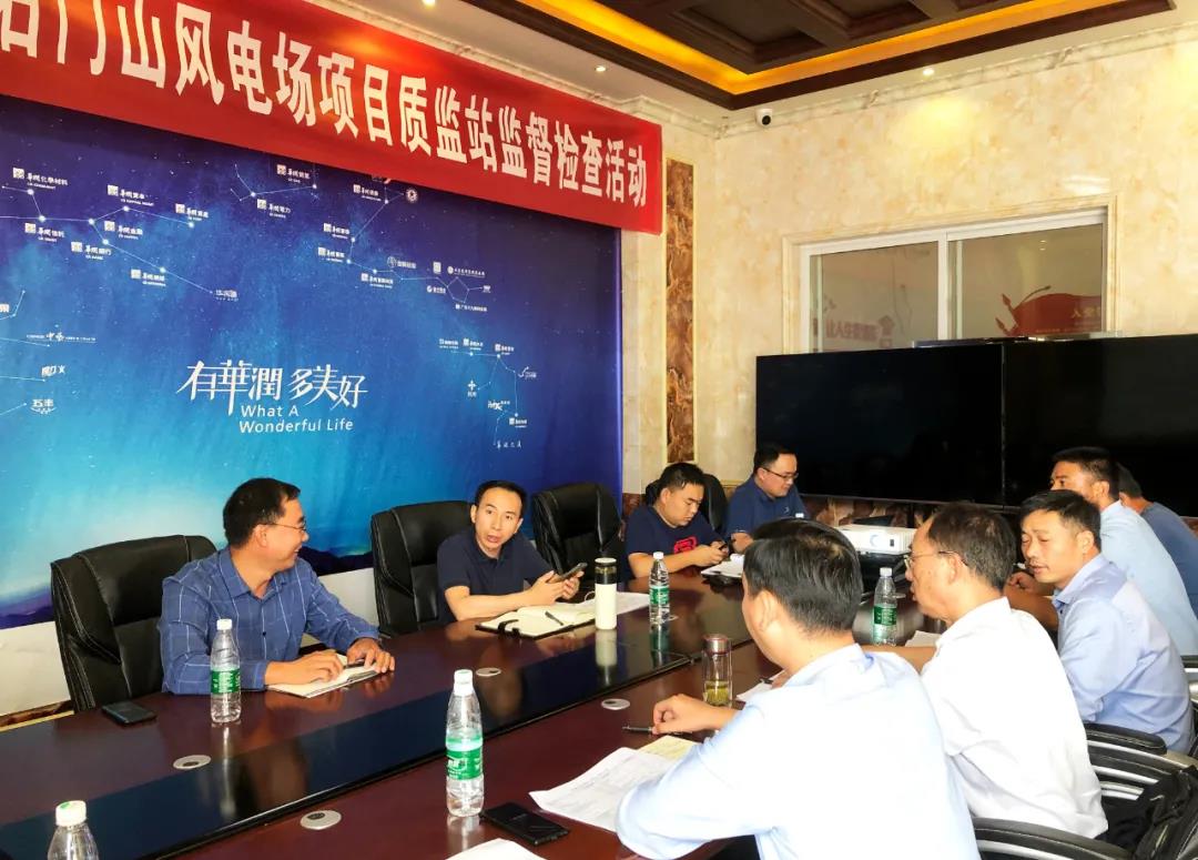 华润凤阳县石门山升压站项目全力推进尾工，力保尽早并网带电